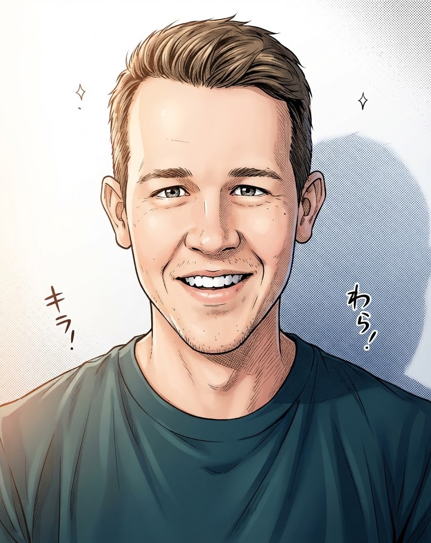 Ian Bone, drawn as a manga portrait, smiling